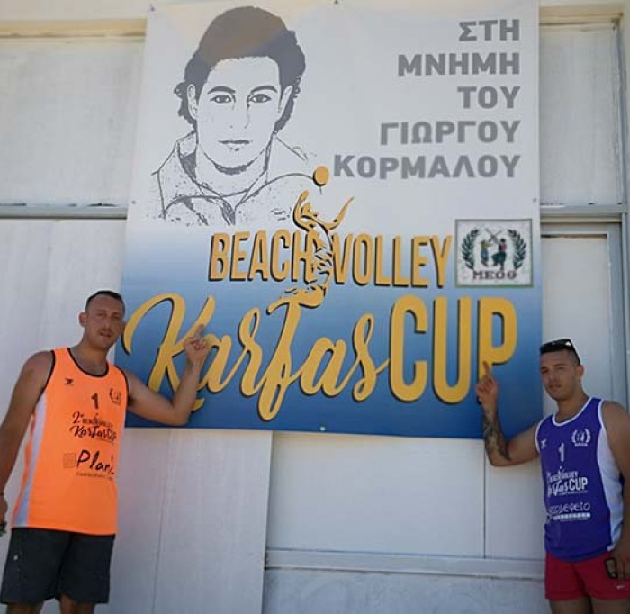 KARFAS CUP 2019